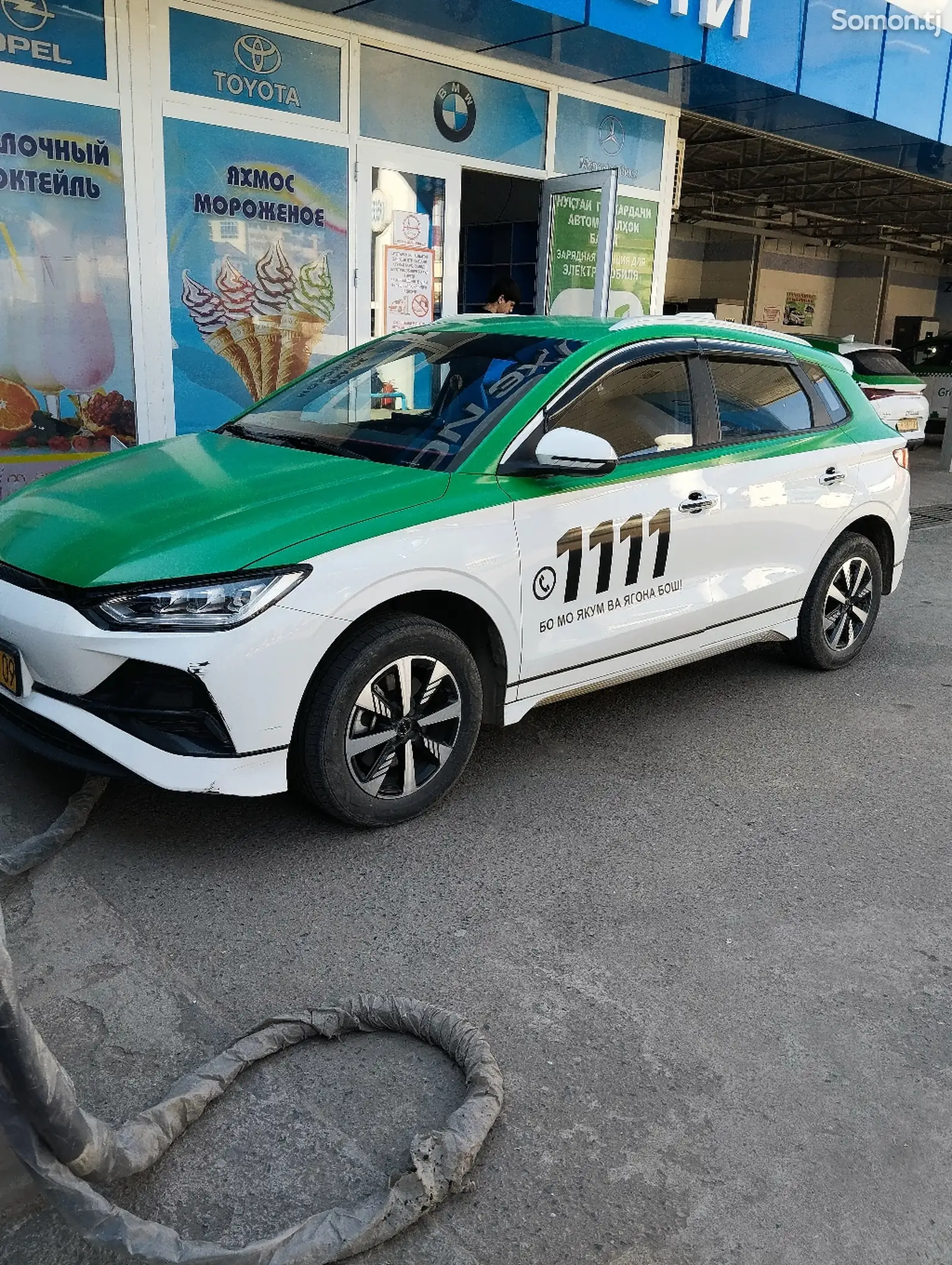 BYD E2, 2024-1