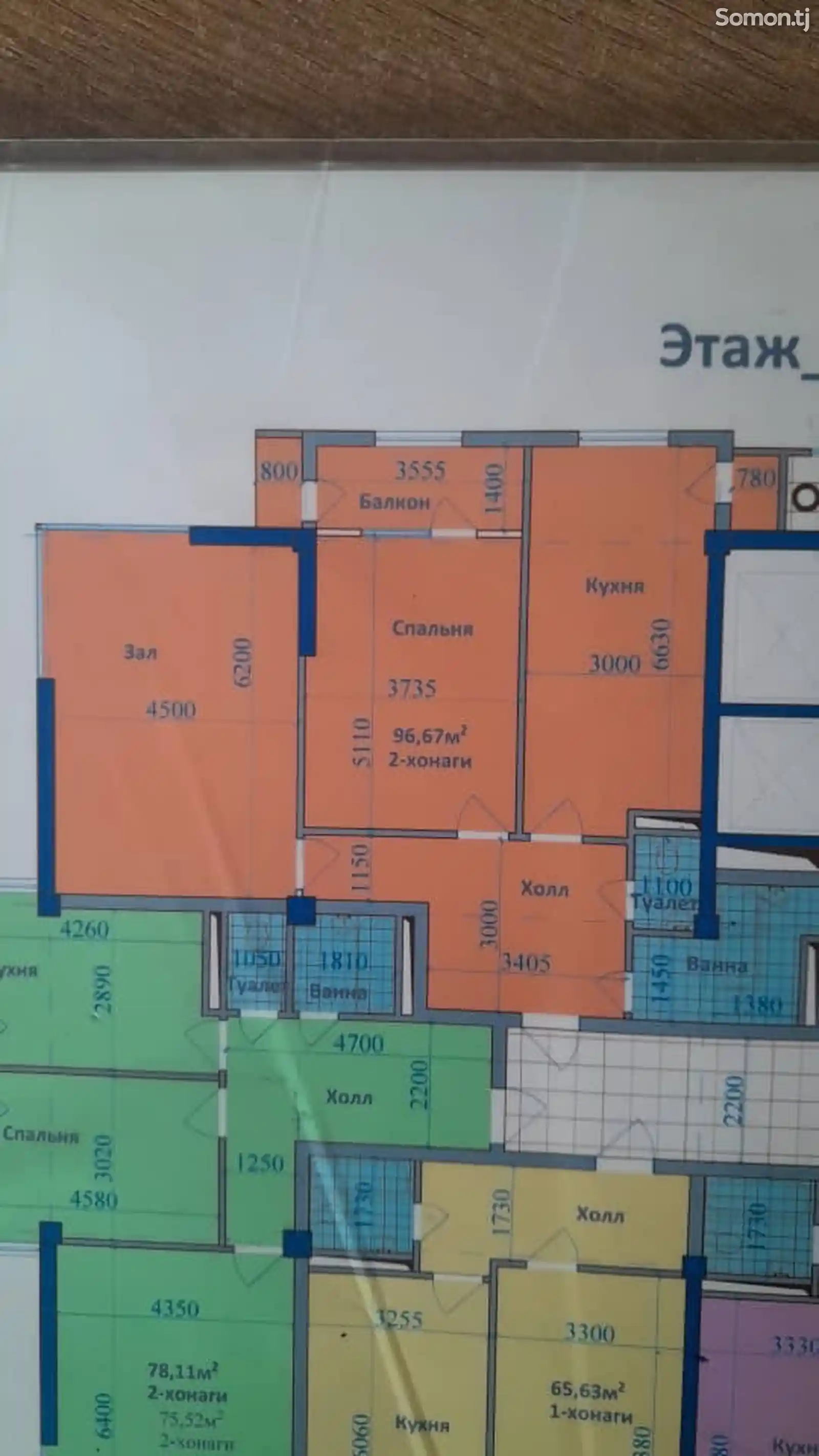 2-комн. квартира, 7 этаж, 96 м², старый Аэропорт-6