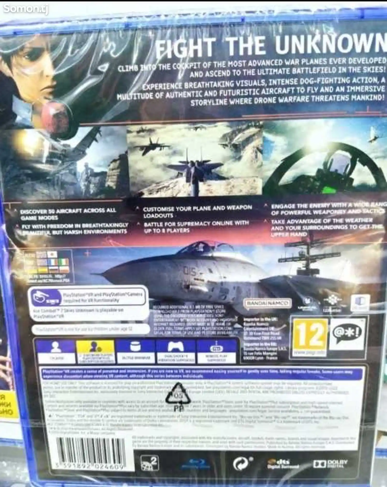 Игра Ace Combat 7 русская версия для PS4/PS5-2