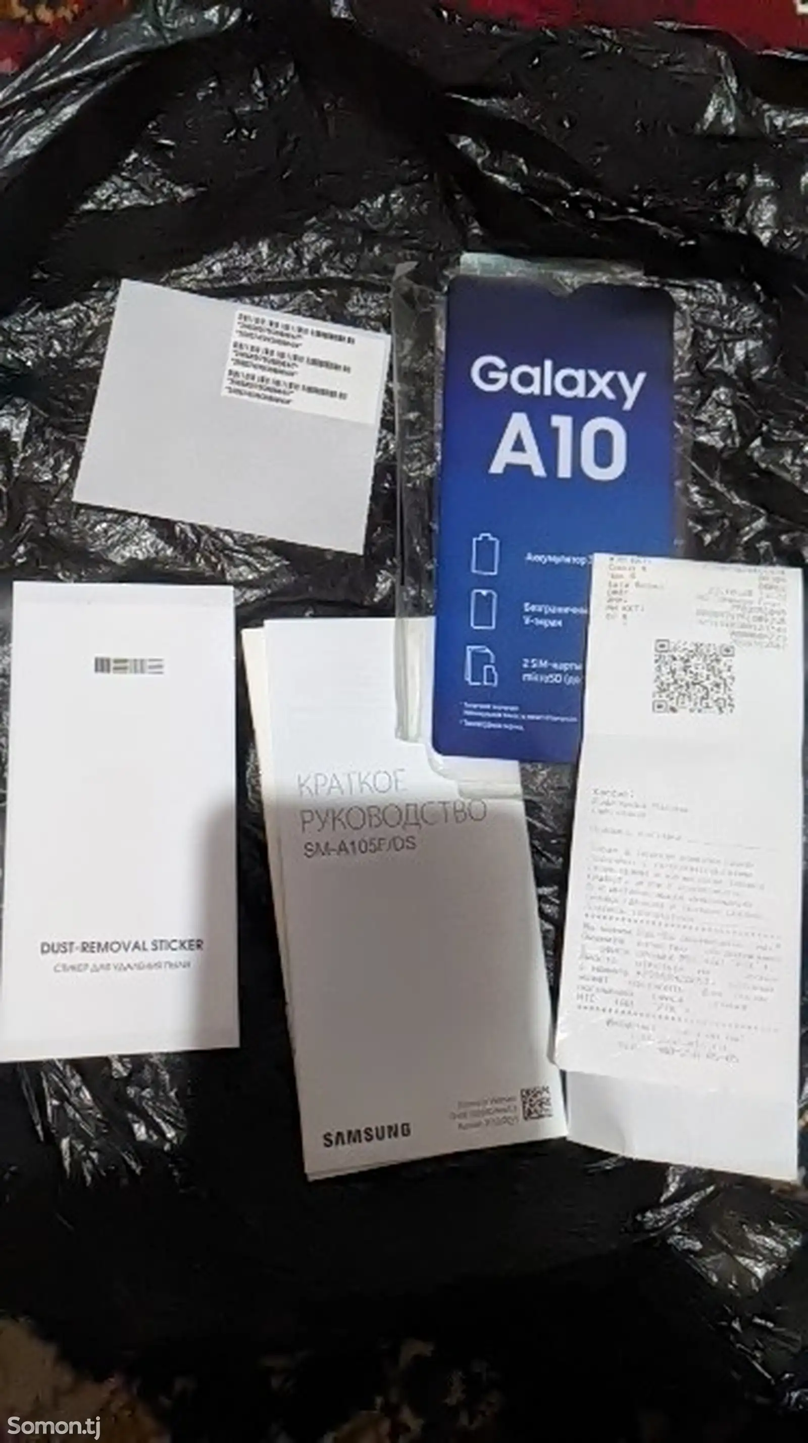 Samsung Galaxy A10-1