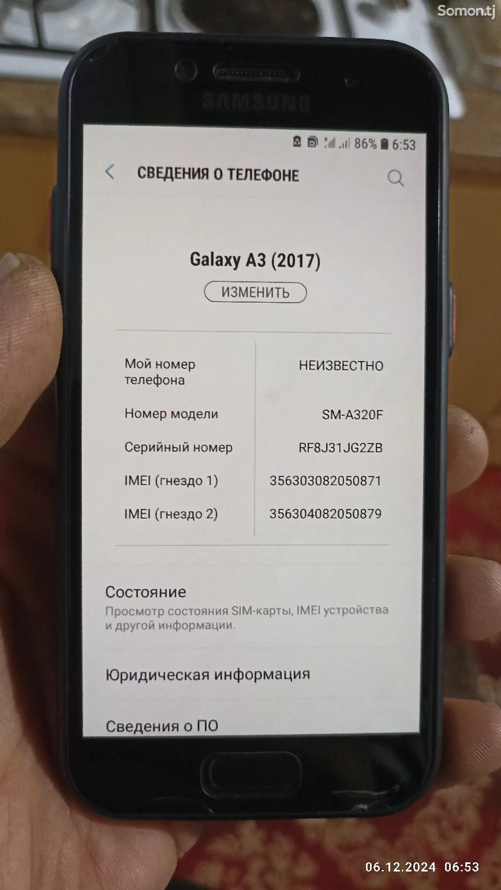 Samsung Galaxy А3 16gb-1