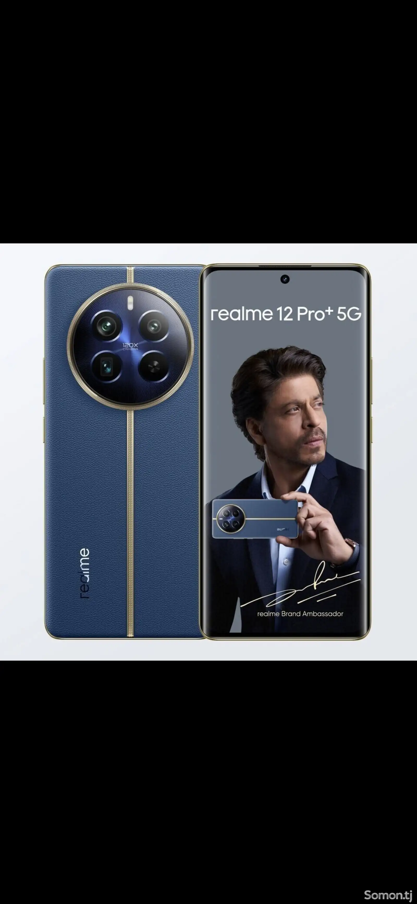 Realme 12 pro plus 5g-1