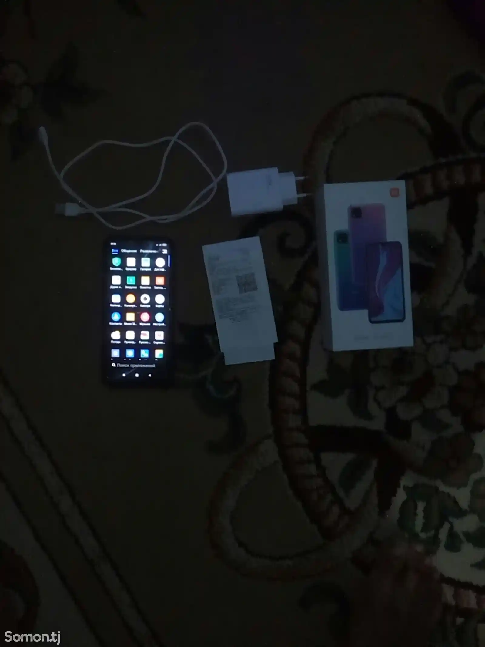 Xiaomi Redmi 10-1