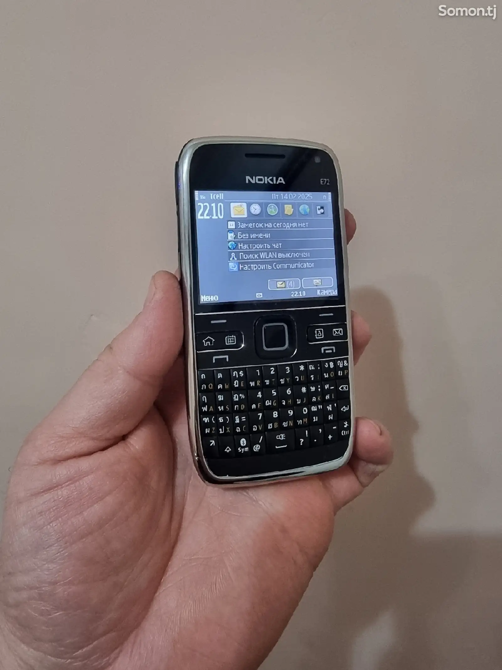 Nokia E72-1