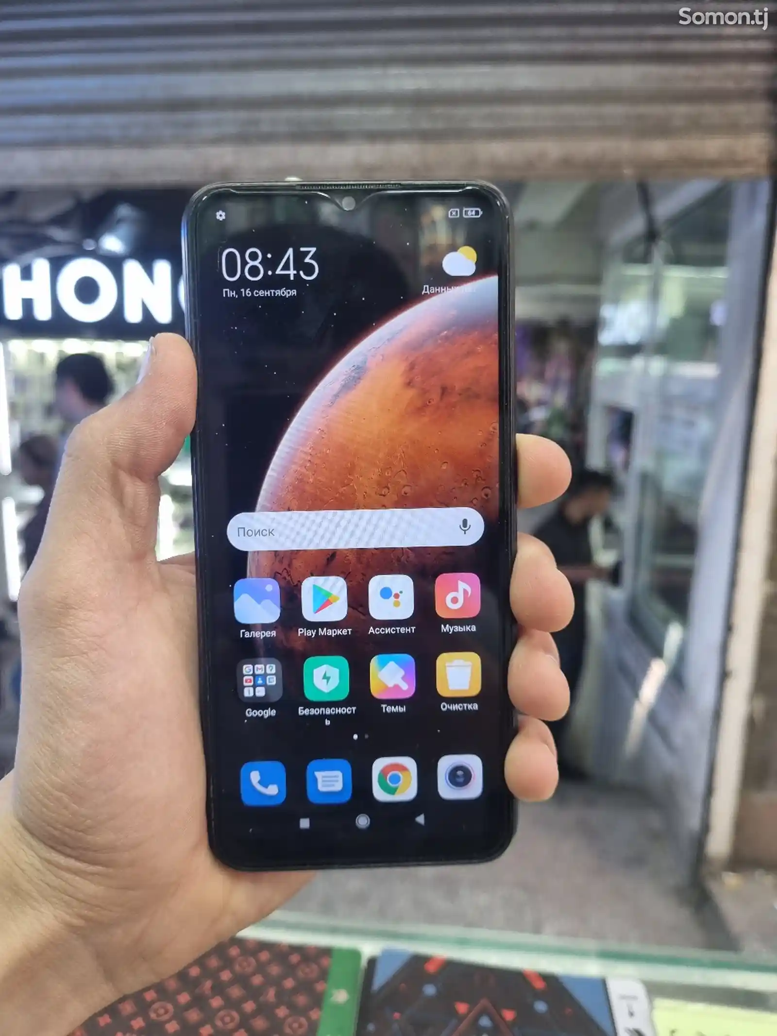 Xiaomi Redmi 9A 64gh-1