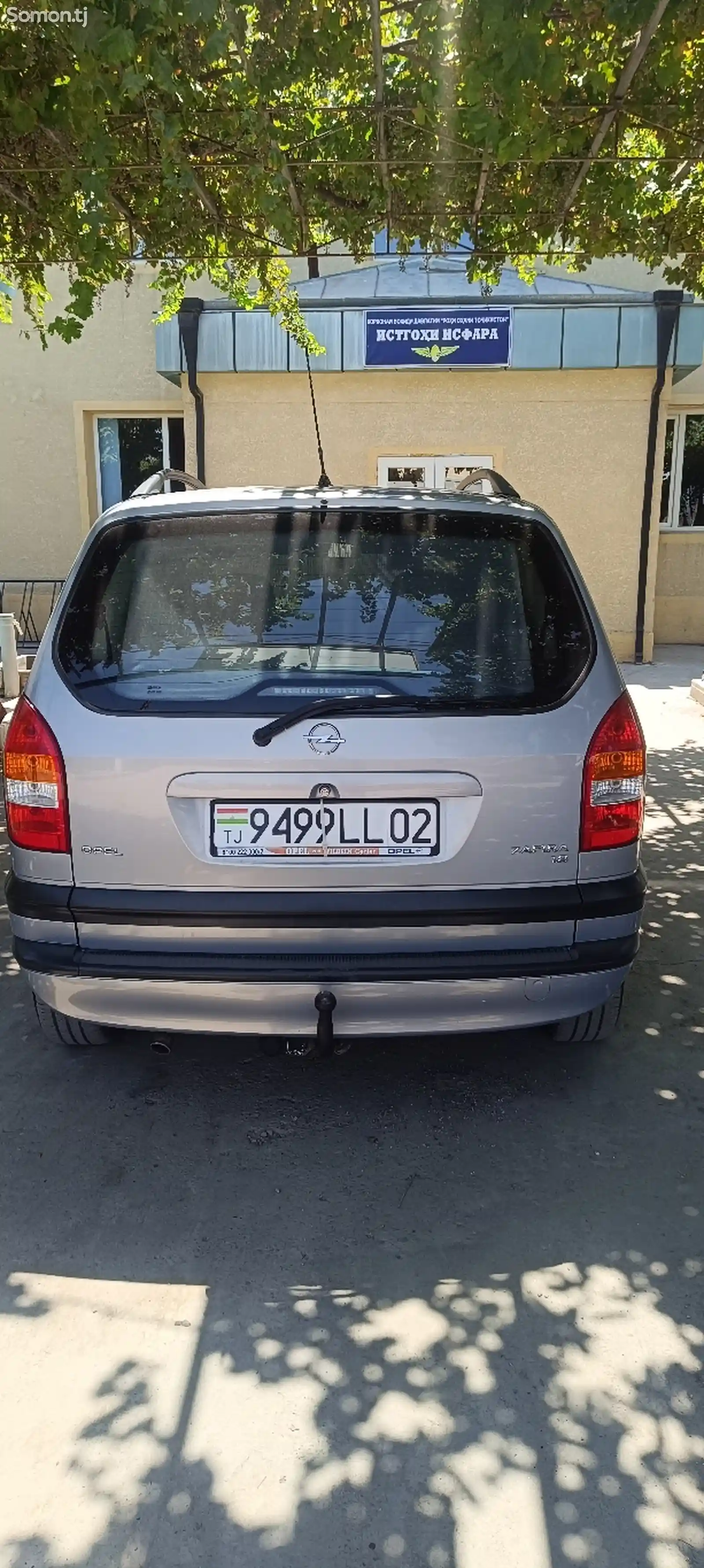 Opel Zafira, 2003-2