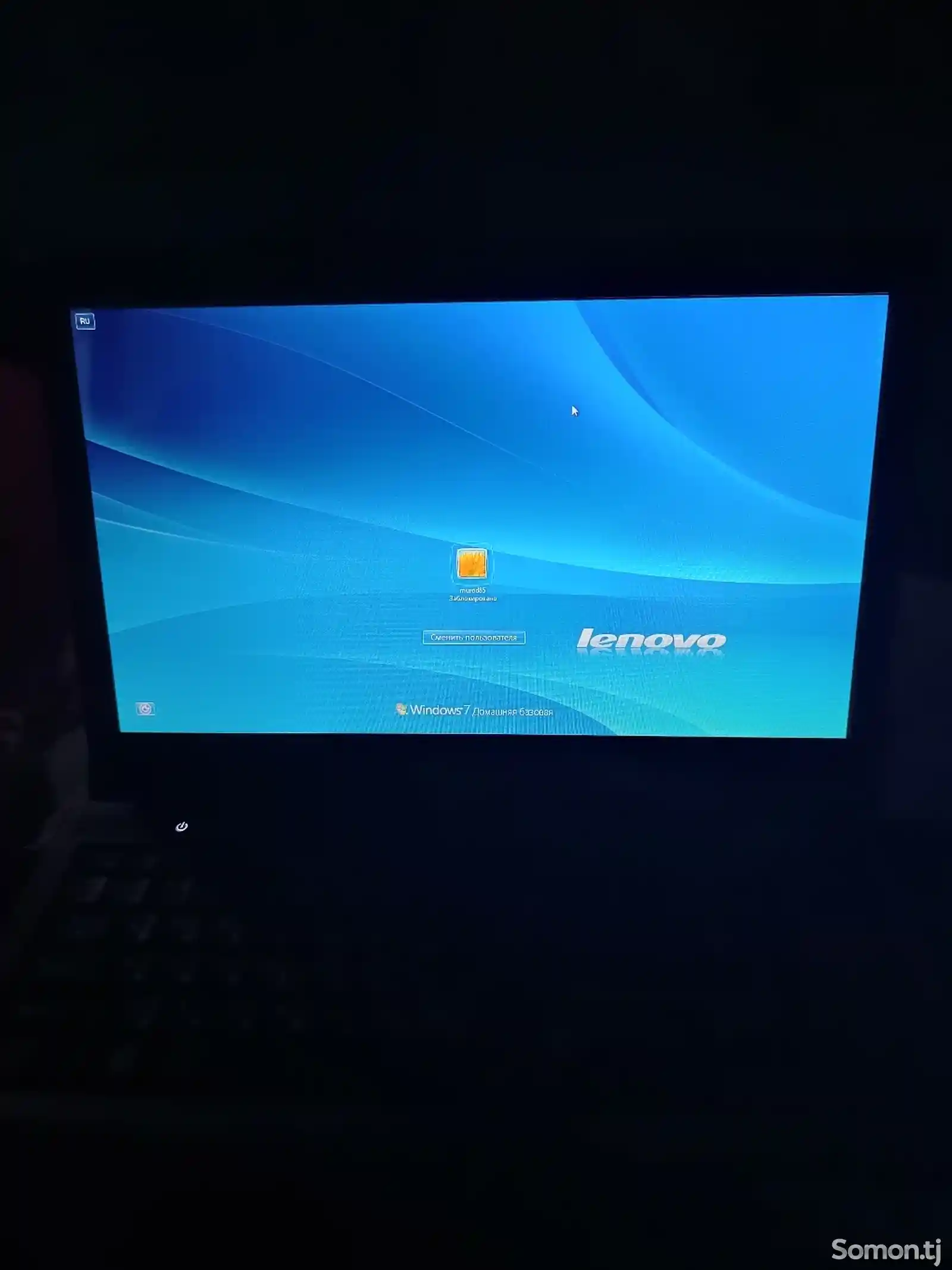 Ноутбук Lenovo-6