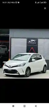 Toyota Vitz, 2015-10