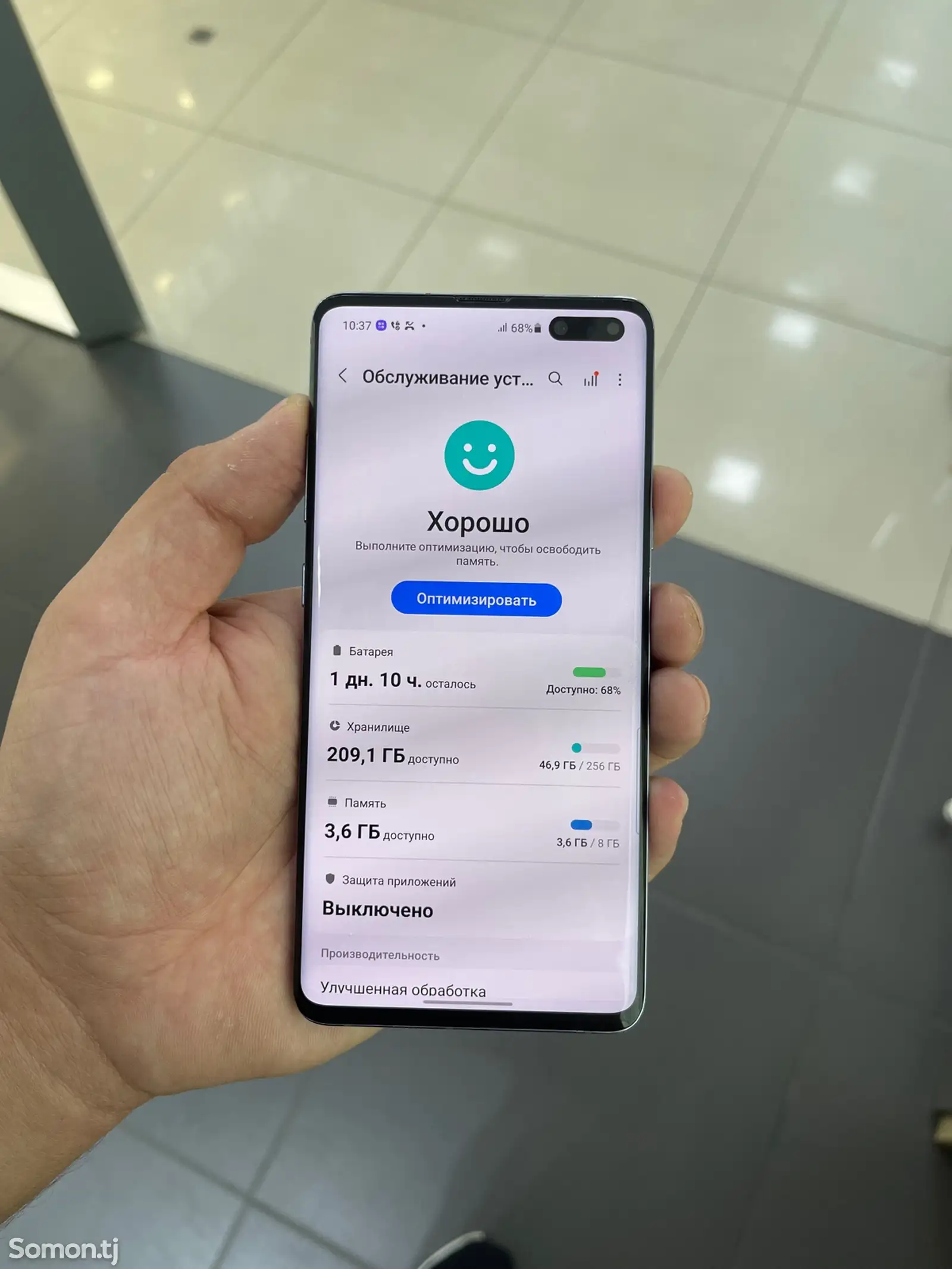 Samsung Galaxy s10 Plus 5G-3