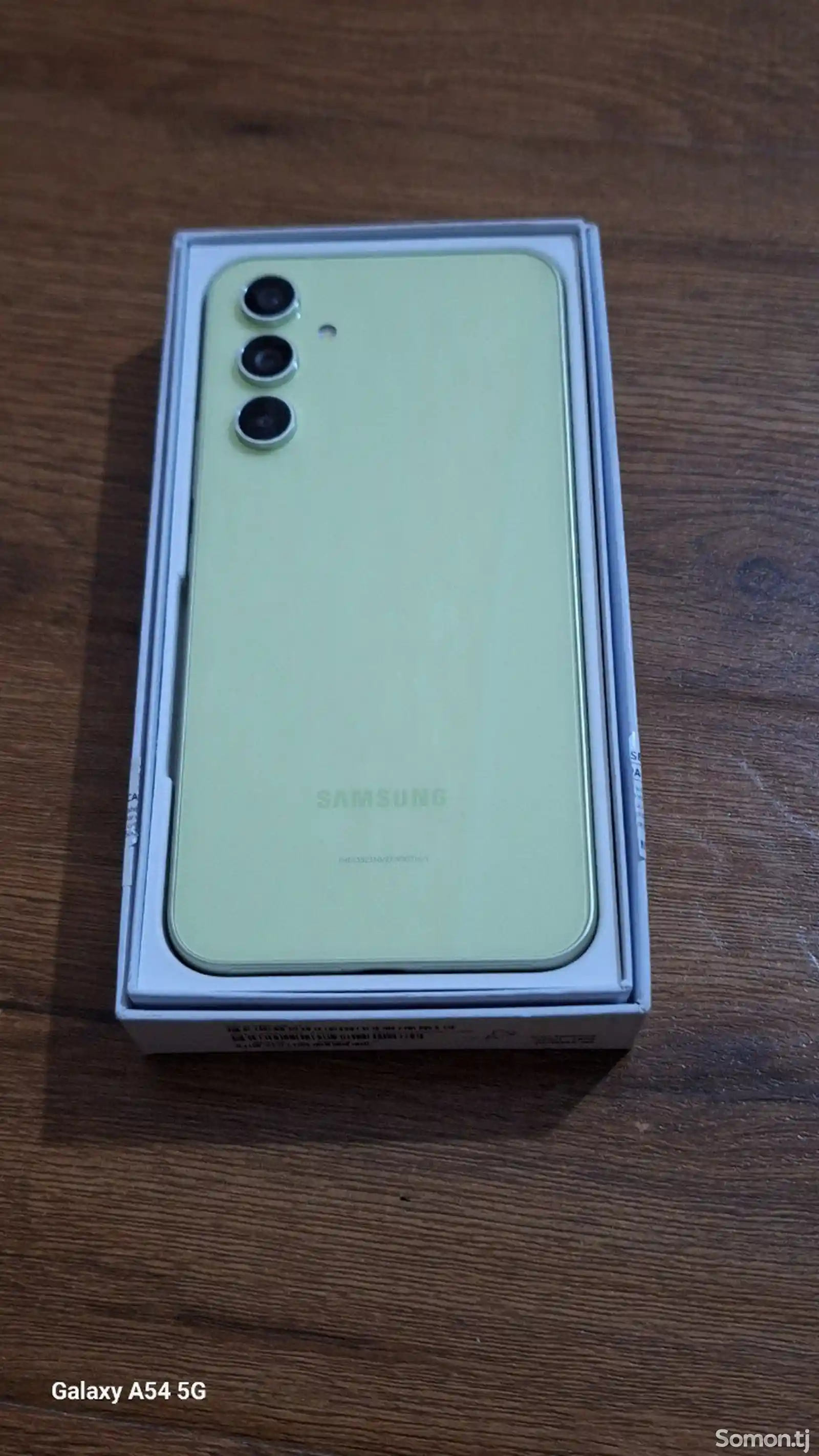 Samsung Galaxy A54-5