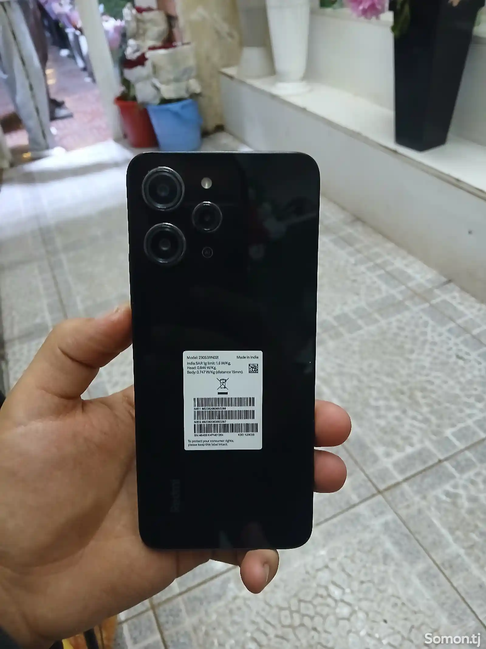 Xiaomi Redmi 12-1