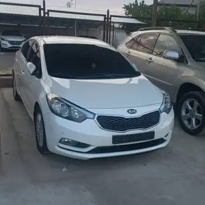 Kia K series, 2014