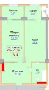 2-комн. квартира, 14 этаж, 81 м², Фирдавси-2