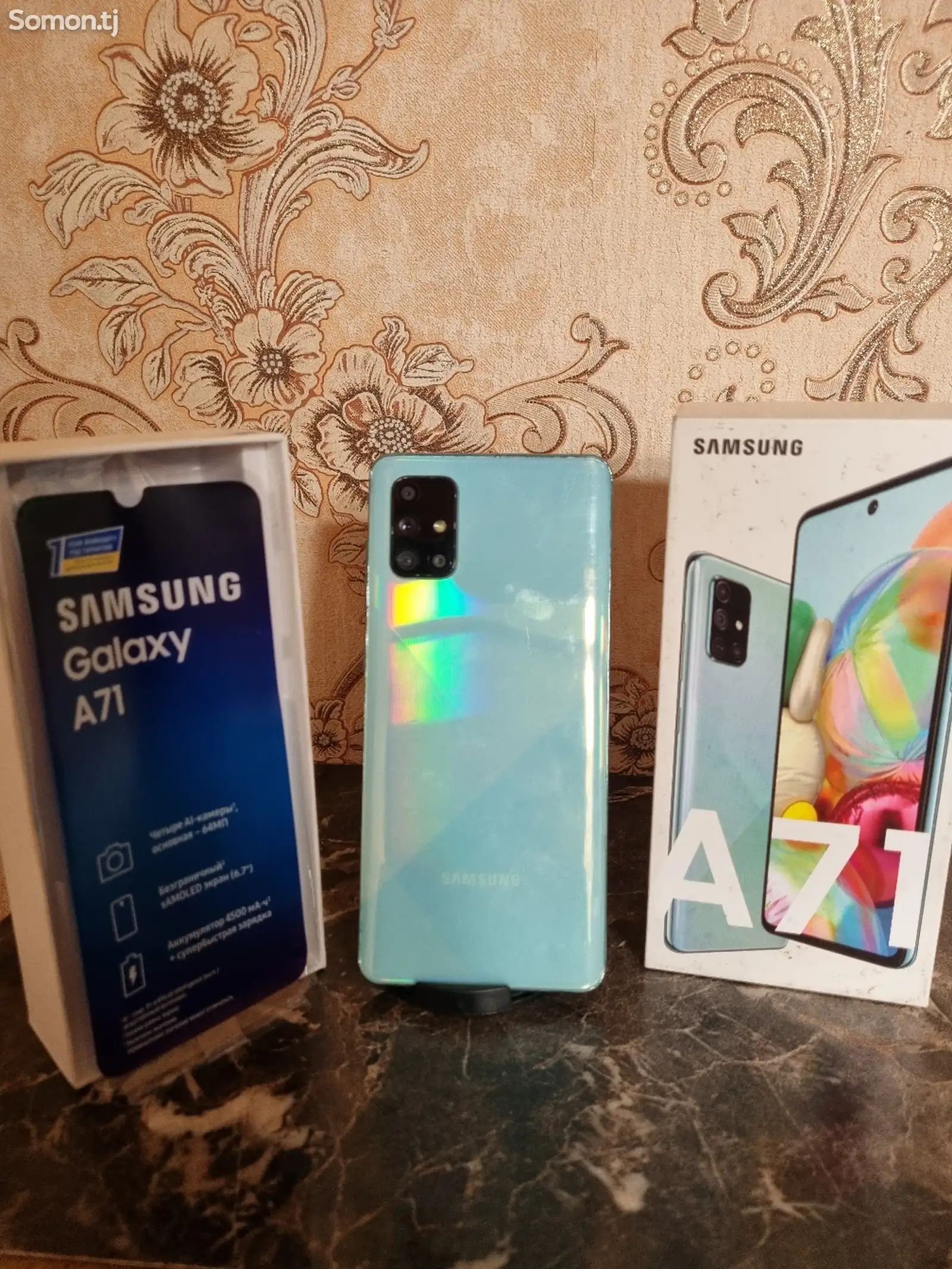 Samsung Galaxy А71 6/128Gb