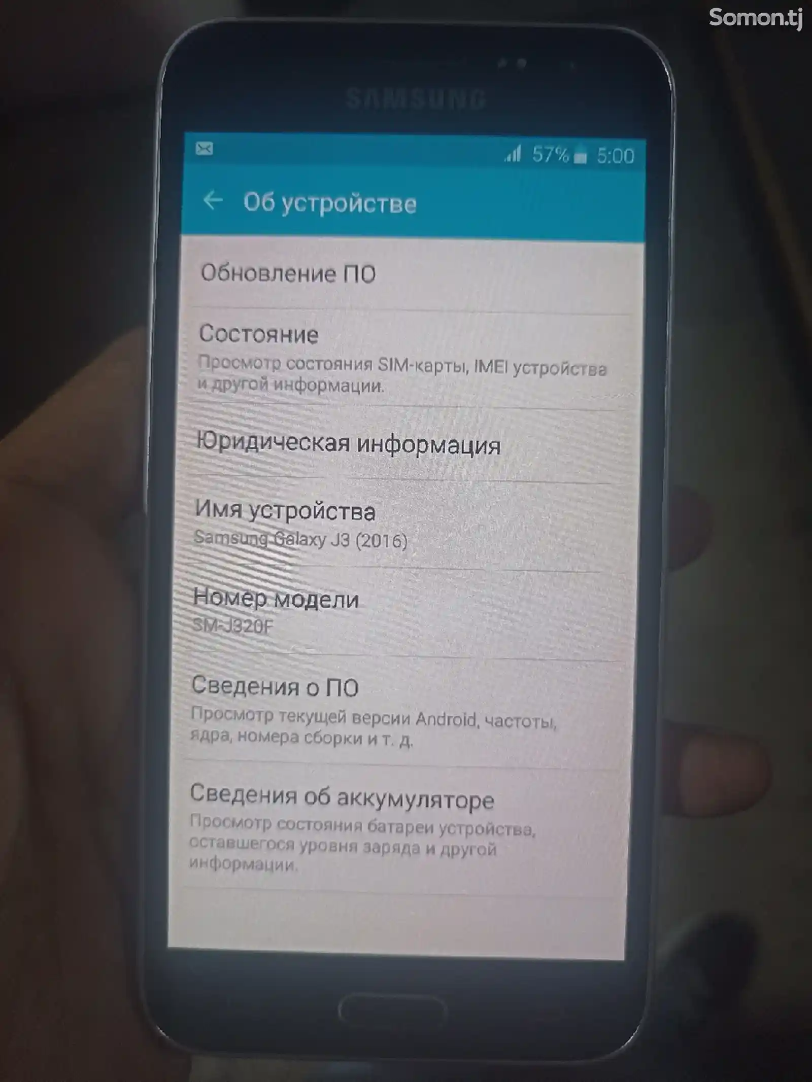 Samsung Galaxy j3-1