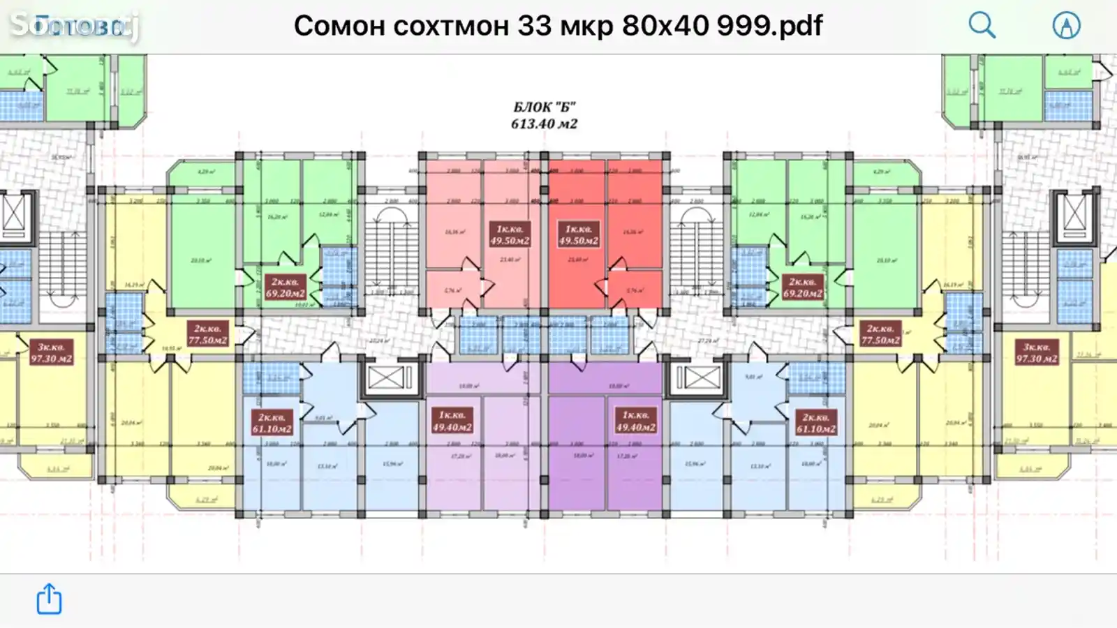 2-комн. квартира, 2 этаж, 77 м², 33 мкр-5