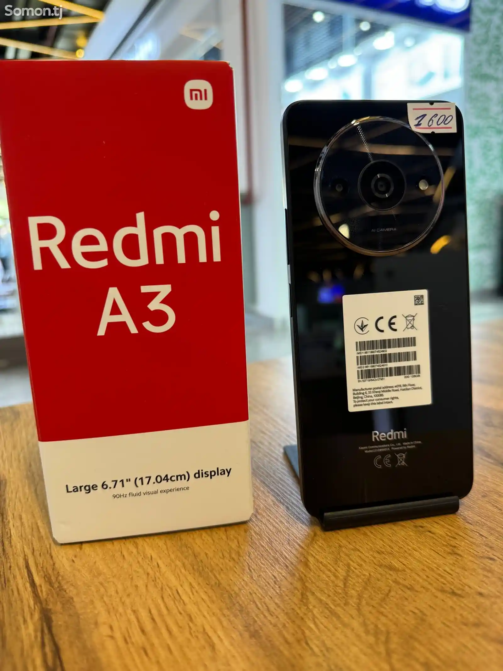 Xiaomi Redmi A3-1
