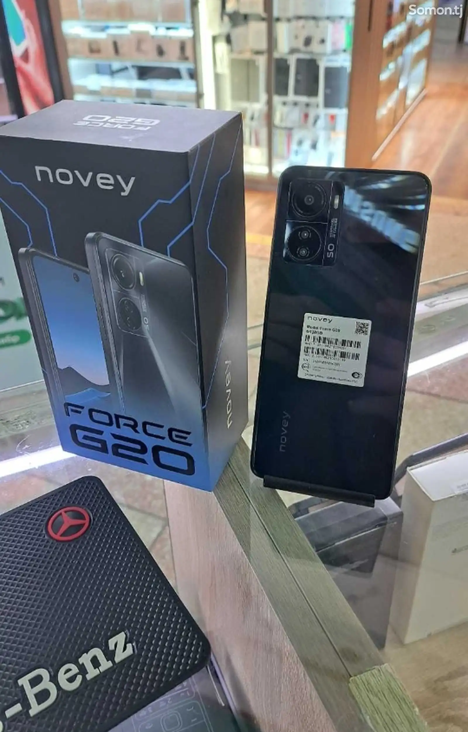 Novey Force G20-1