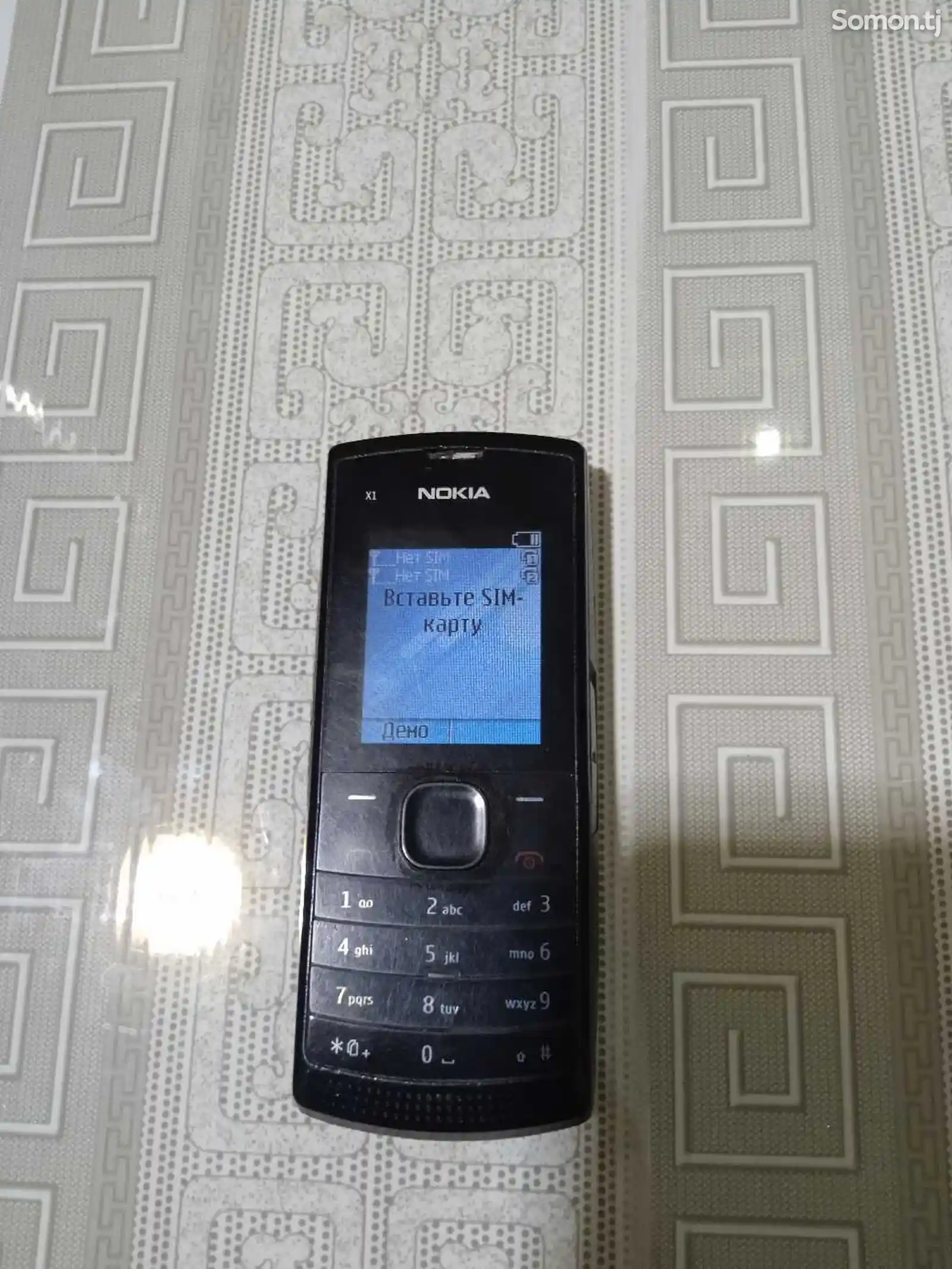 Nokia 1X-1