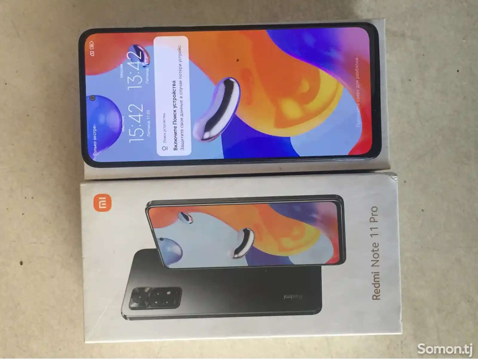 Xiaomi Redmi Note 11 Pro-1