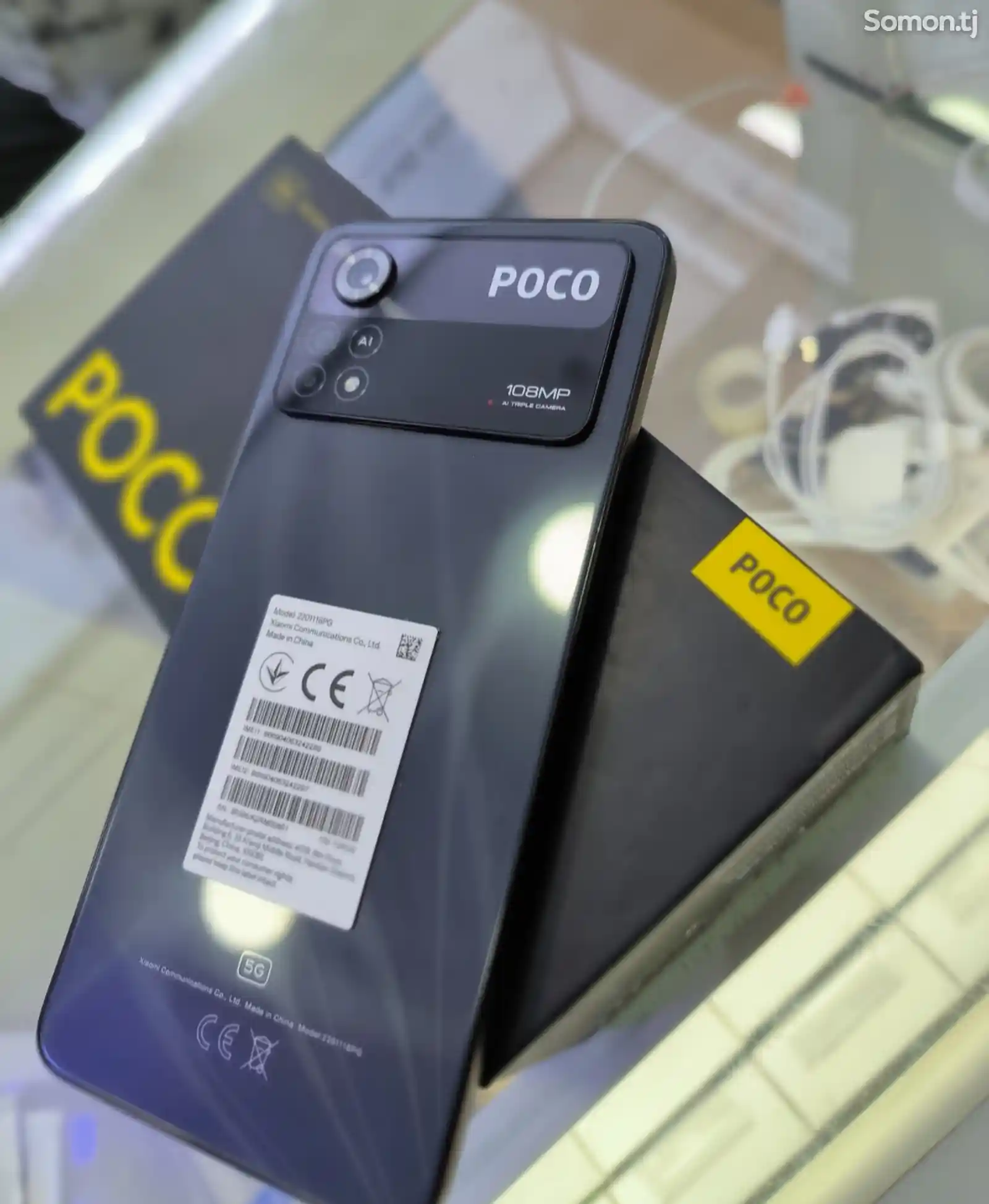 Xiaomi Poco X4 Pro-3