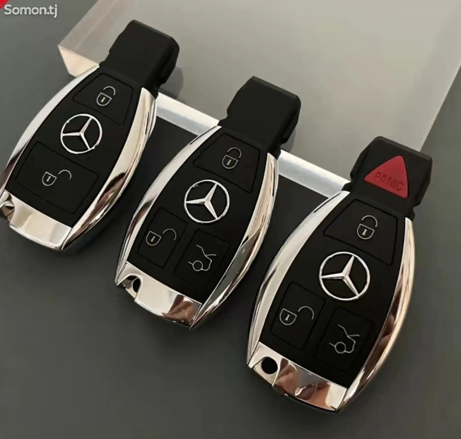 Ключи от Mercedes-Benz