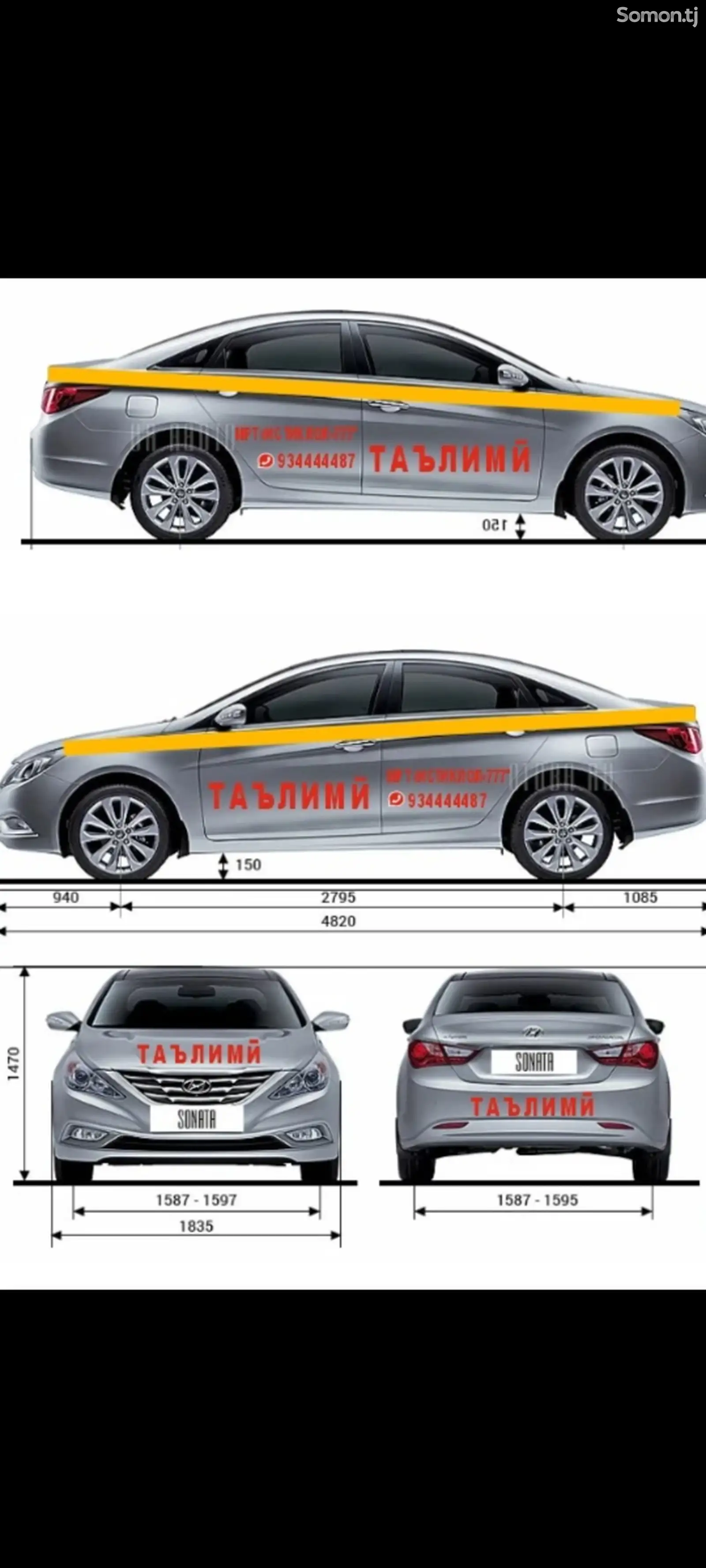 Хизматрасонии мактаби ронандаги-1