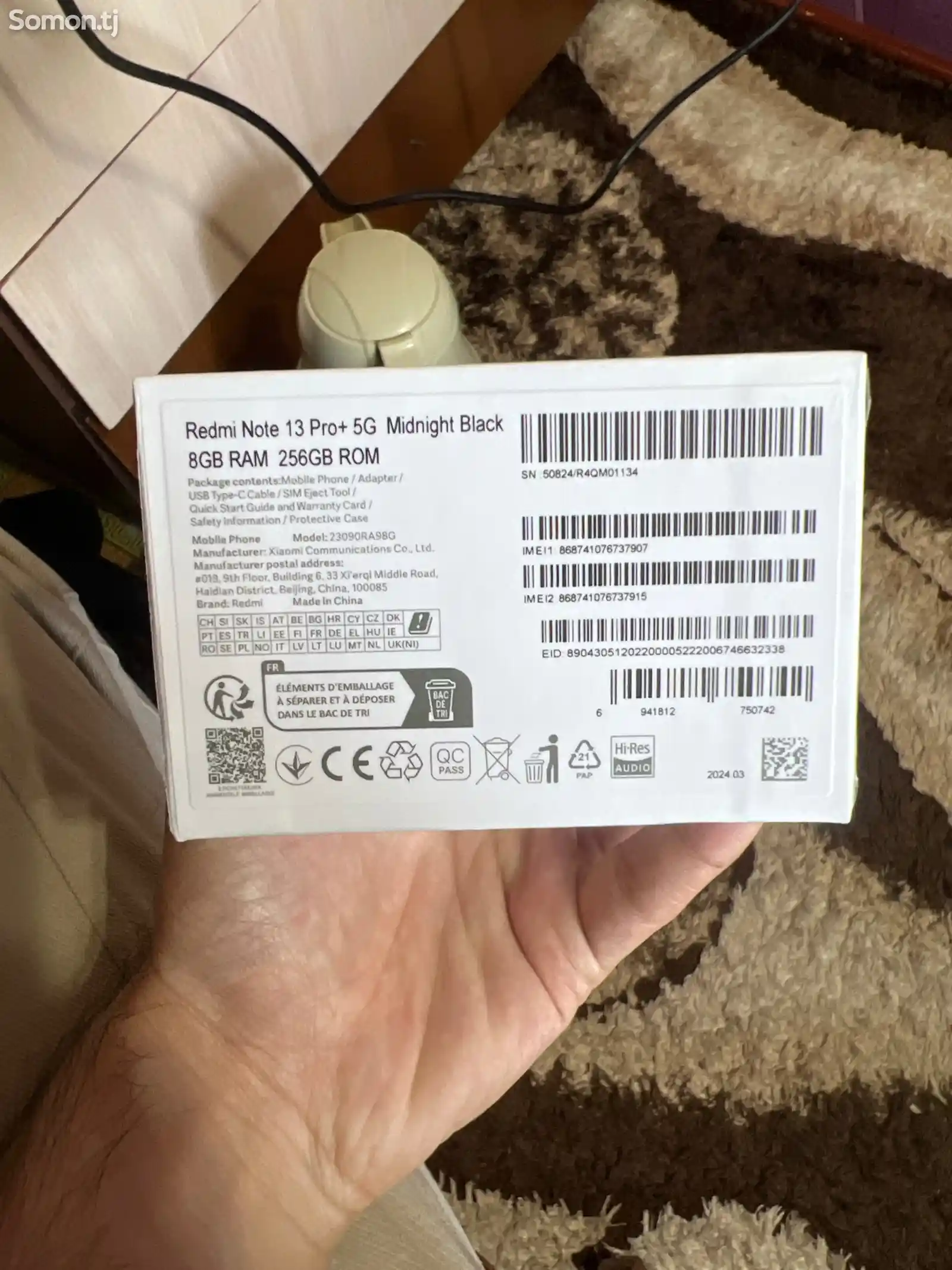 Xiaomi Redmi Note 13pro+ 5G 8/256gb-2