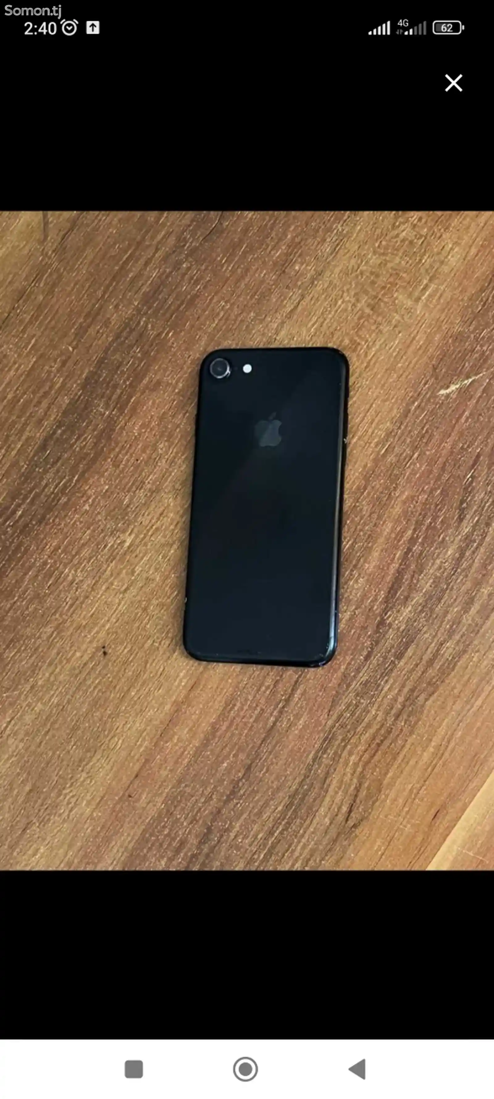 Apple iPhone 7, 128 gb-1