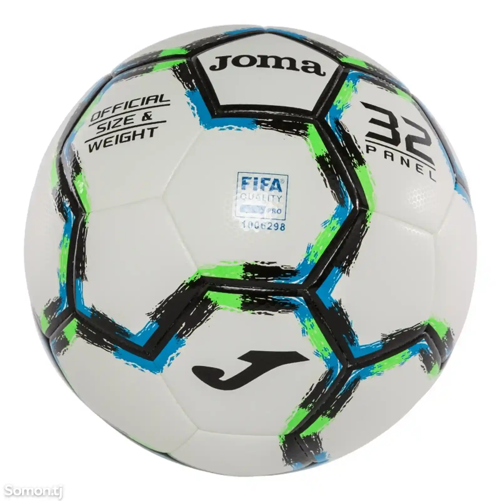 Футбольный мяч Joma-1