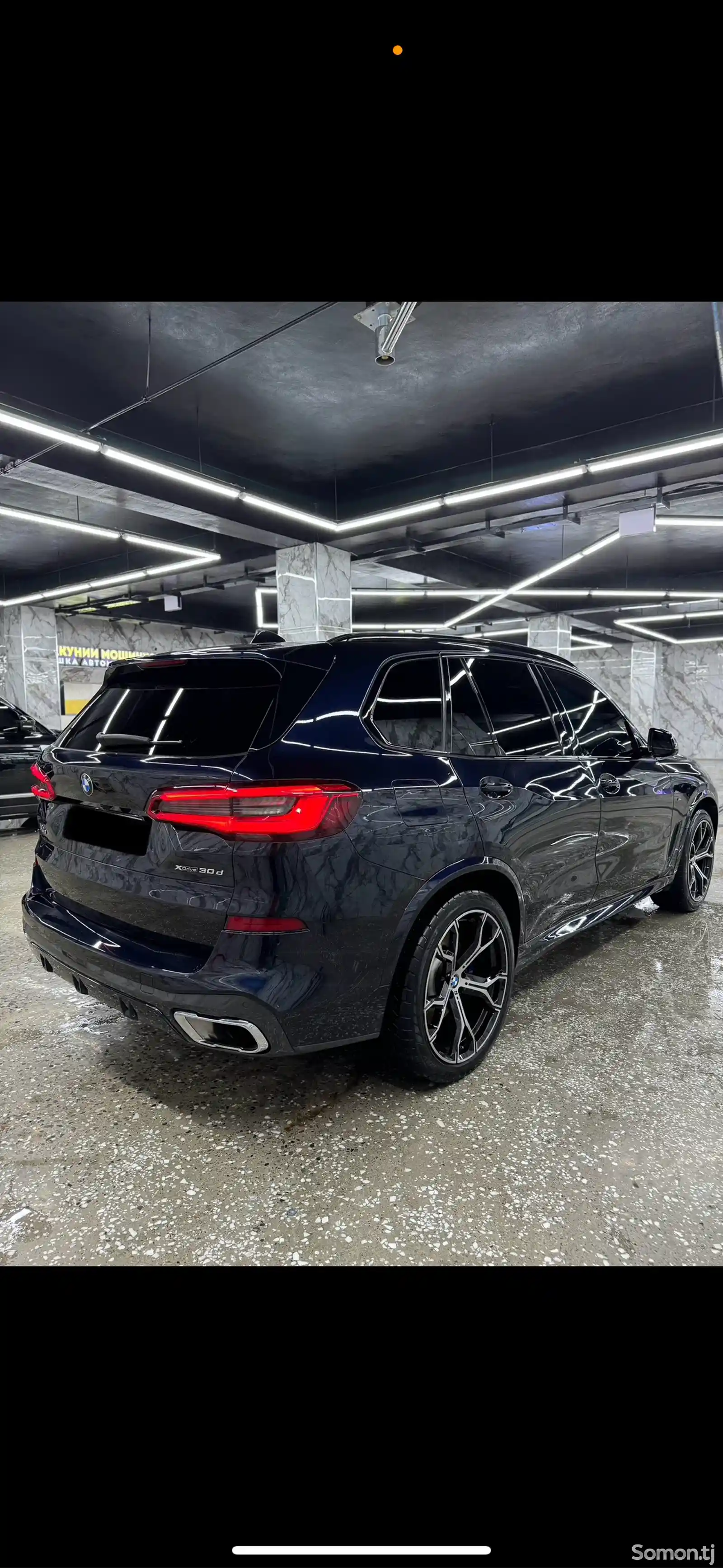 BMW X5, 2020-4