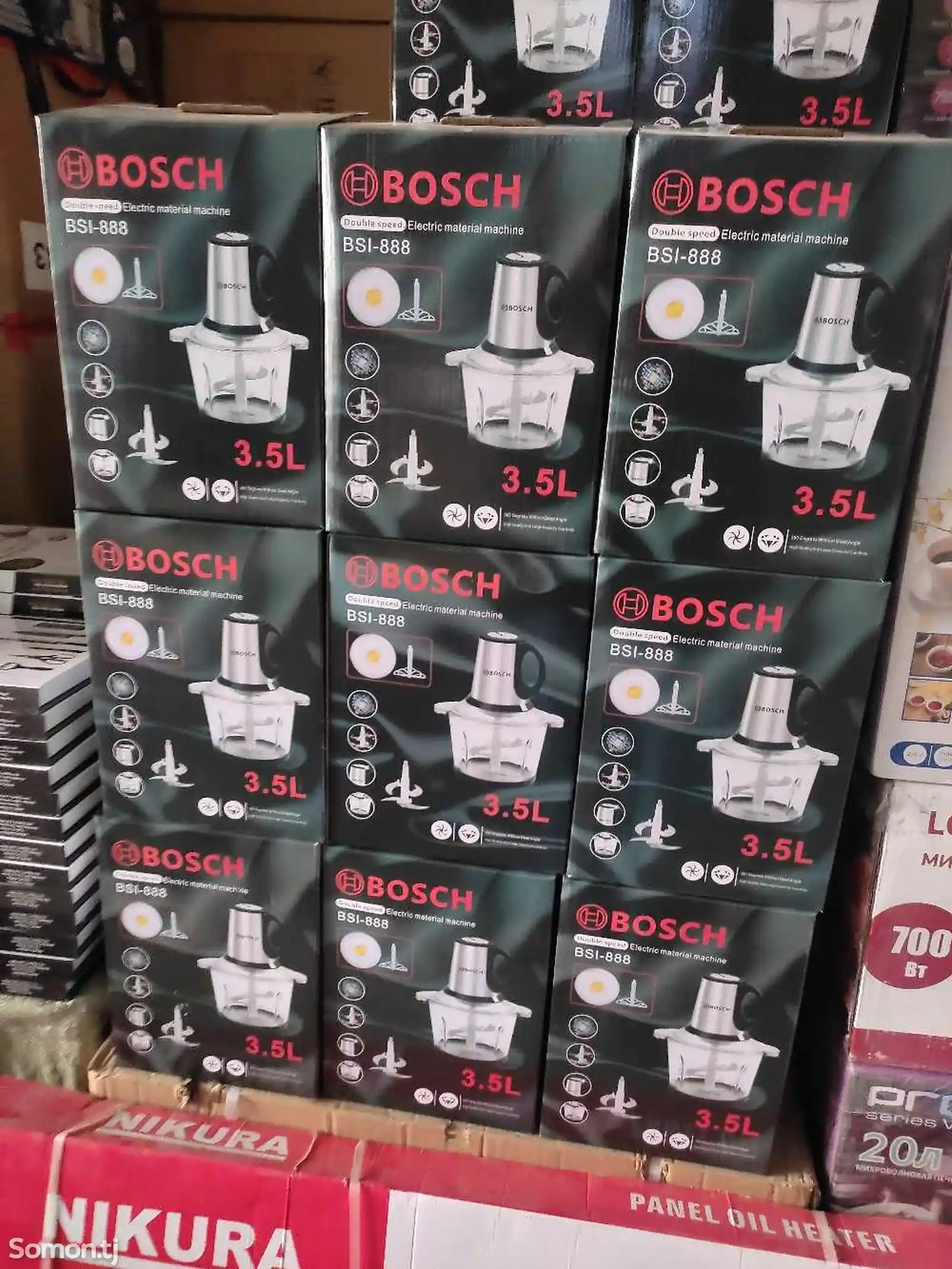 Блендер Bosch-2