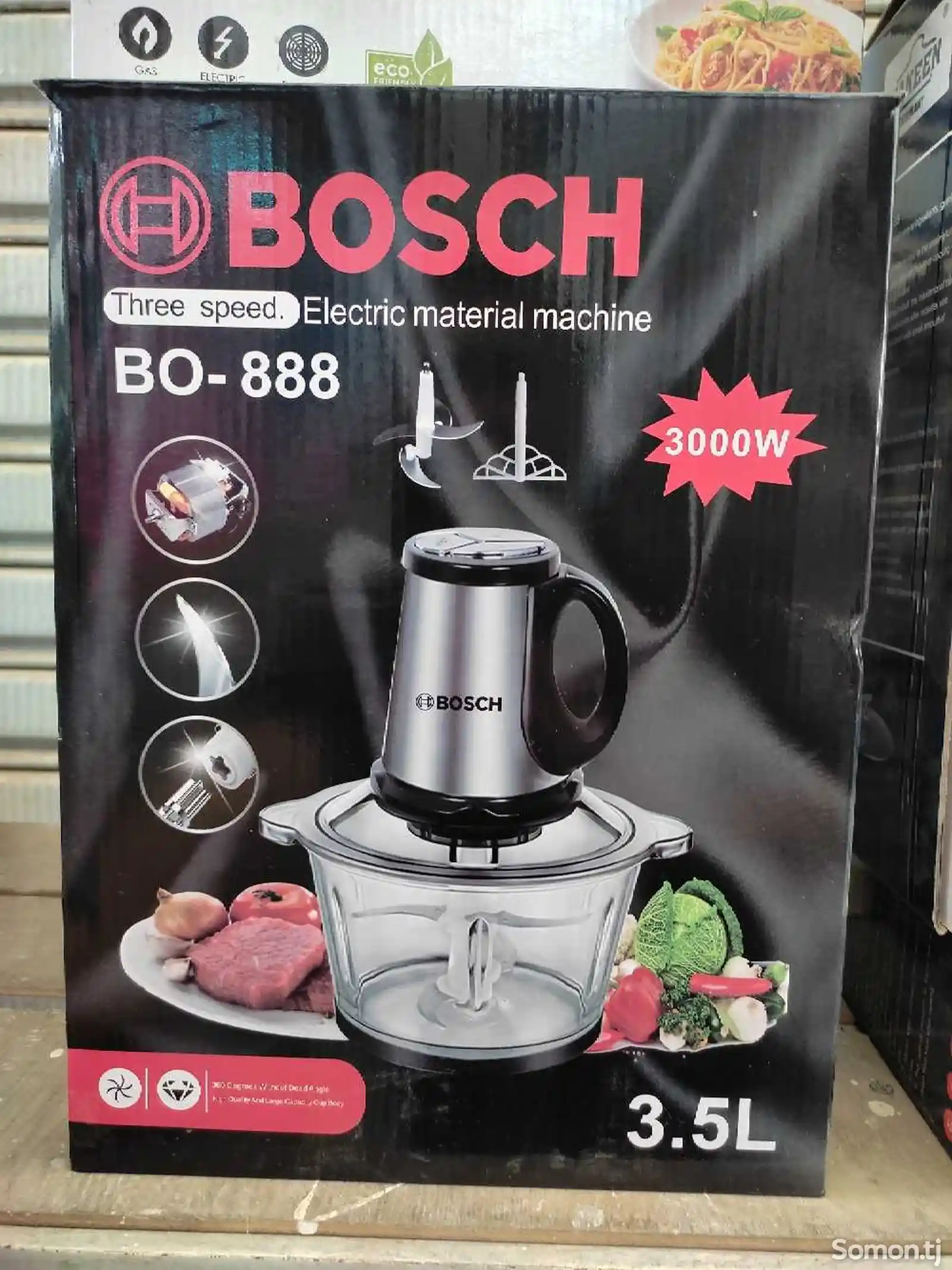 Блендер Bosch HO-888-1
