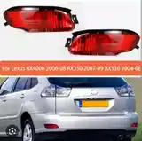 Отражатель от Lexus RX-2