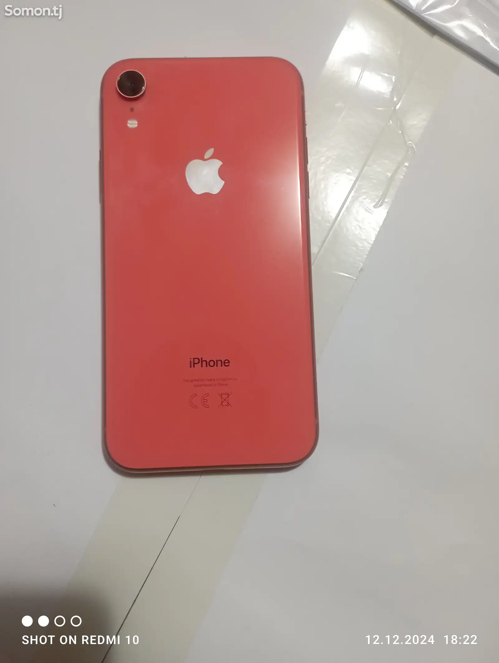 Apple iPhone Xr, 64 gb, Product Red-1