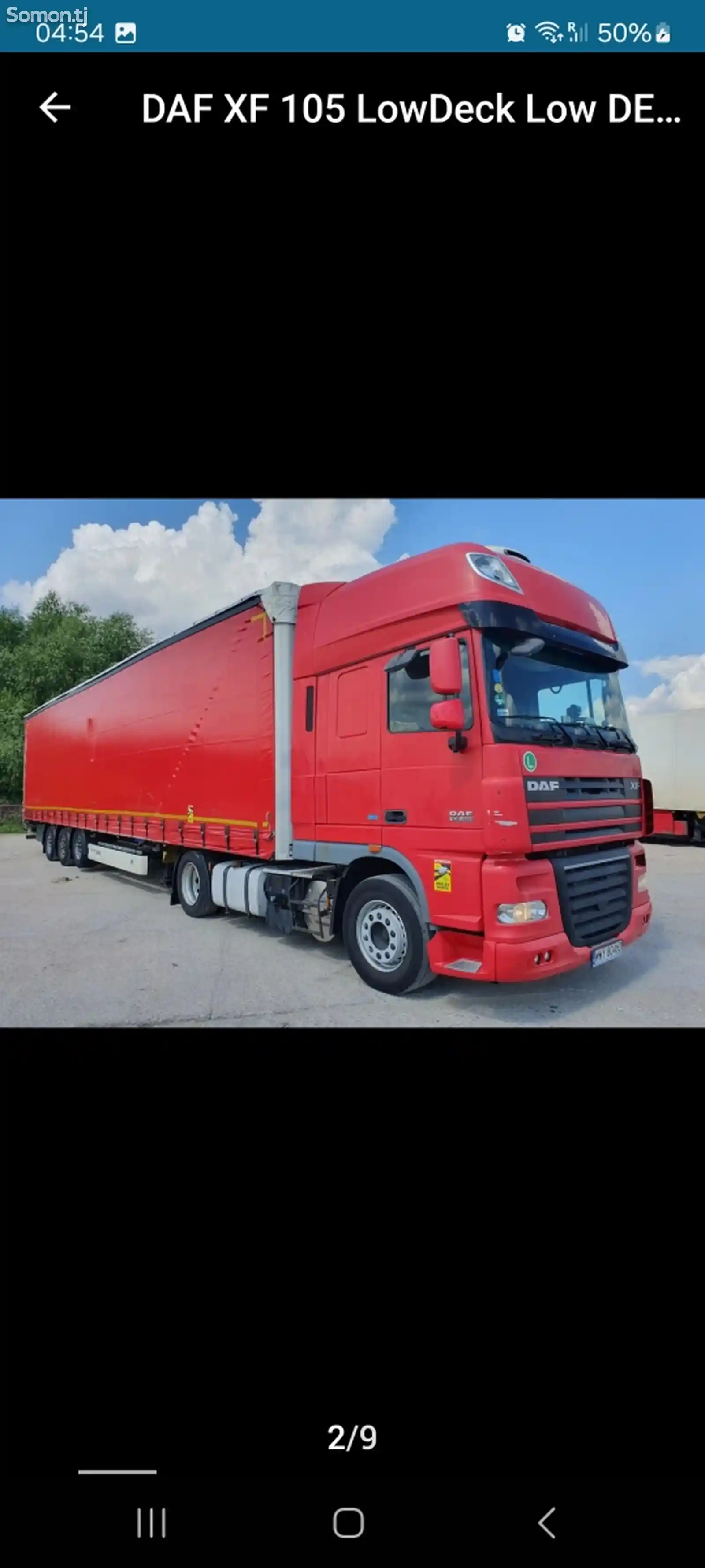 Седельный тягач Daf xf 105.460 automat, 2014-1