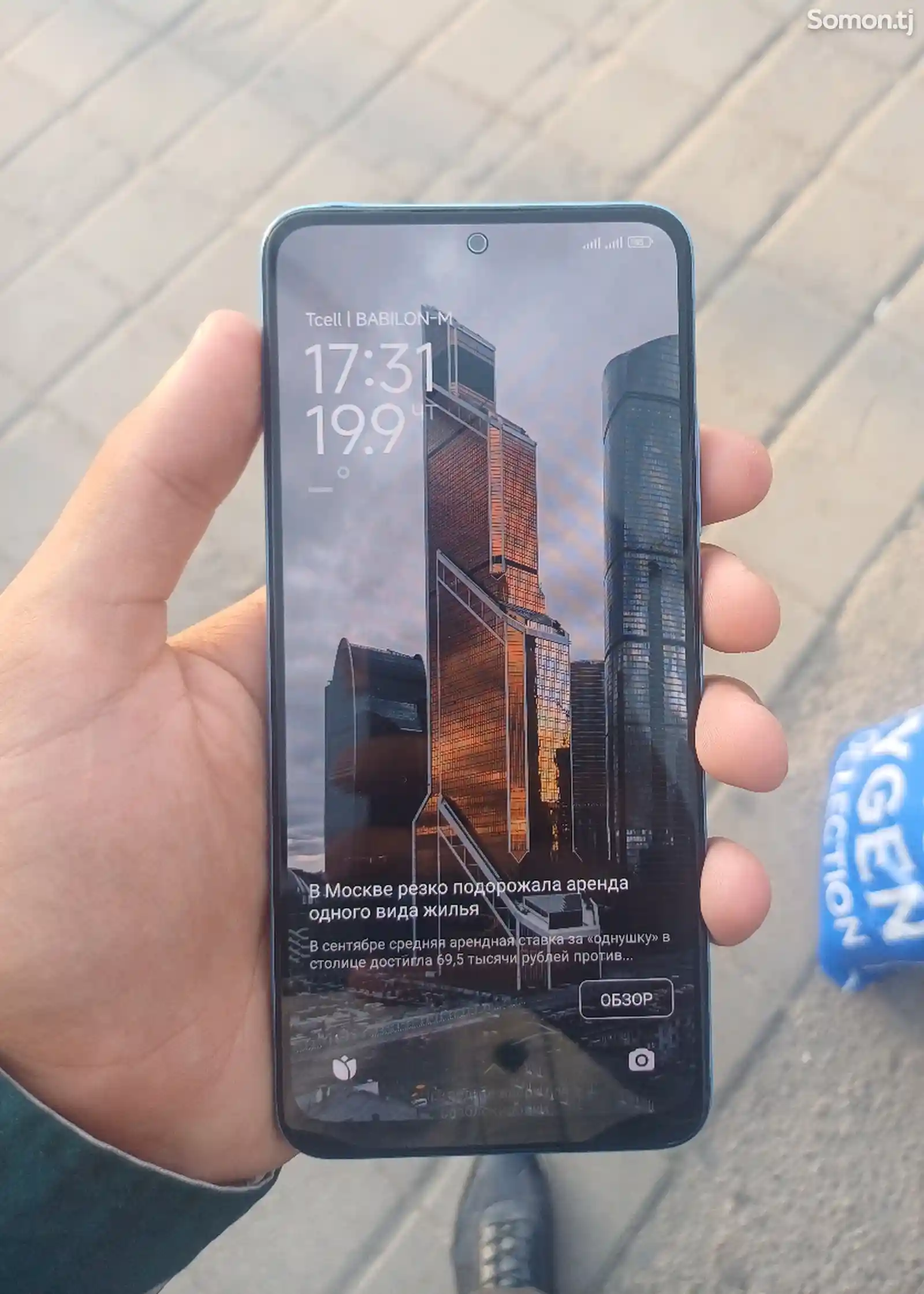 Xiaomi Redmi Note 12-1