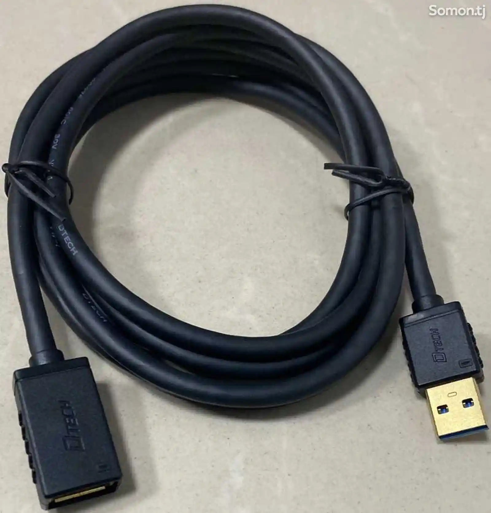 USB 3.0 Удлинитель 2м-2