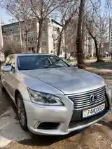 Lexus LS series, 2013-4