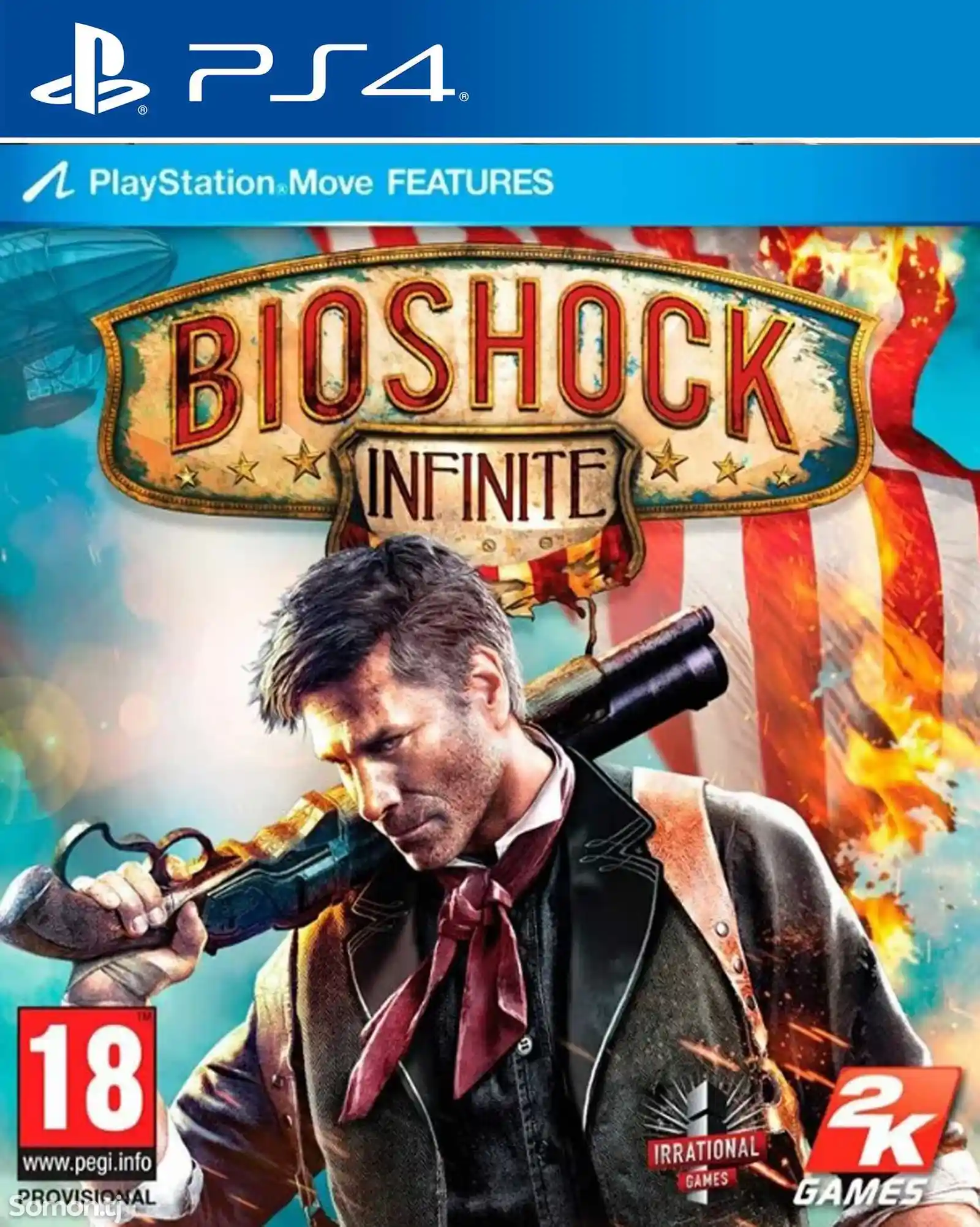 Игра Bioshock infinite для PS-4 / 5.05 / 6.72 / 7.02 / 7.55 / 9.00 /-1