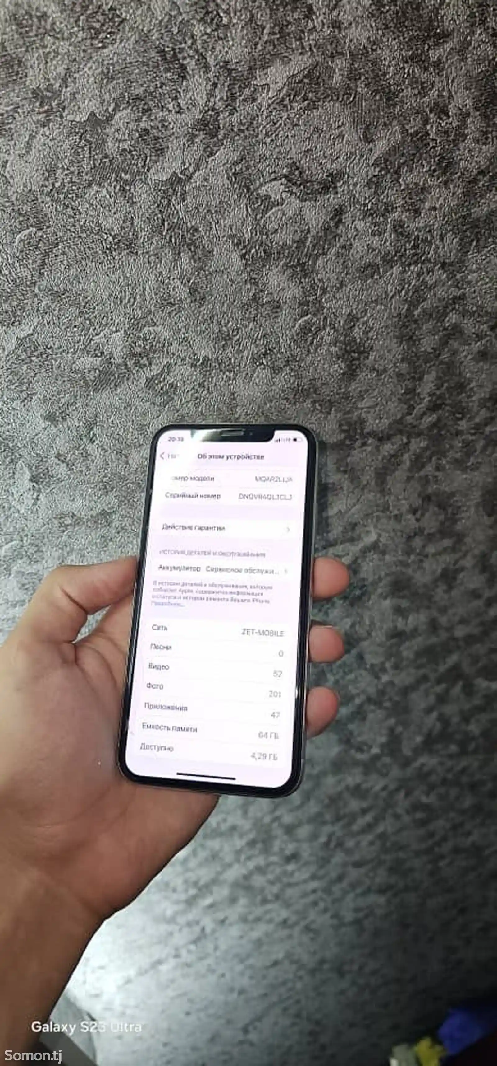 Apple iPhone X, 64 gb, Silver-9