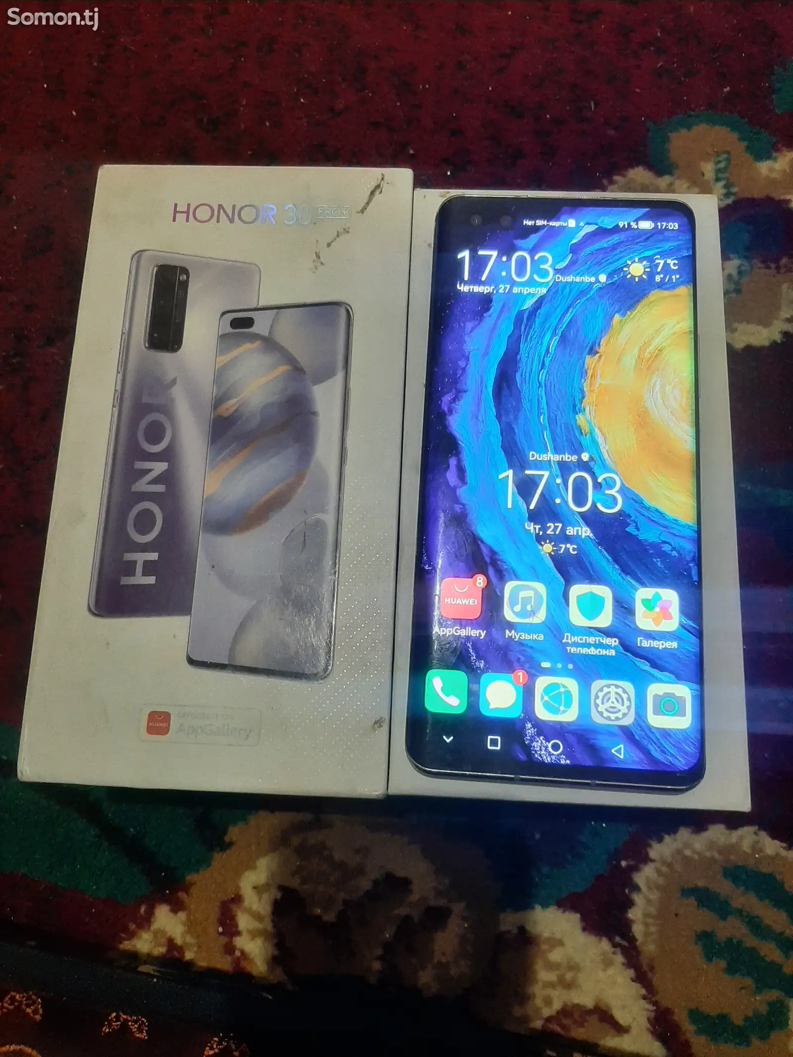 Huawei Honor 30 pro plus 8/256Gb-1