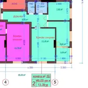 2-комн. квартира, 2 этаж, 50 м², 4 мкр