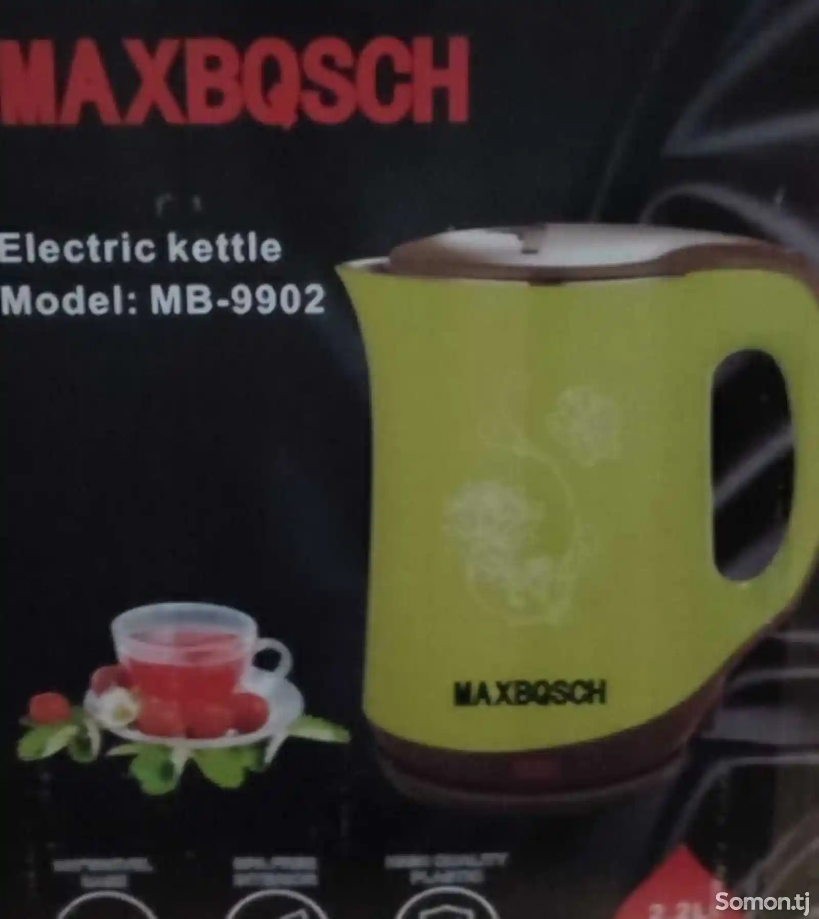 Электрочайник Maxbosch MB-9902