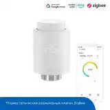 Умный термостатический клапан ZigBee SONOFF-3