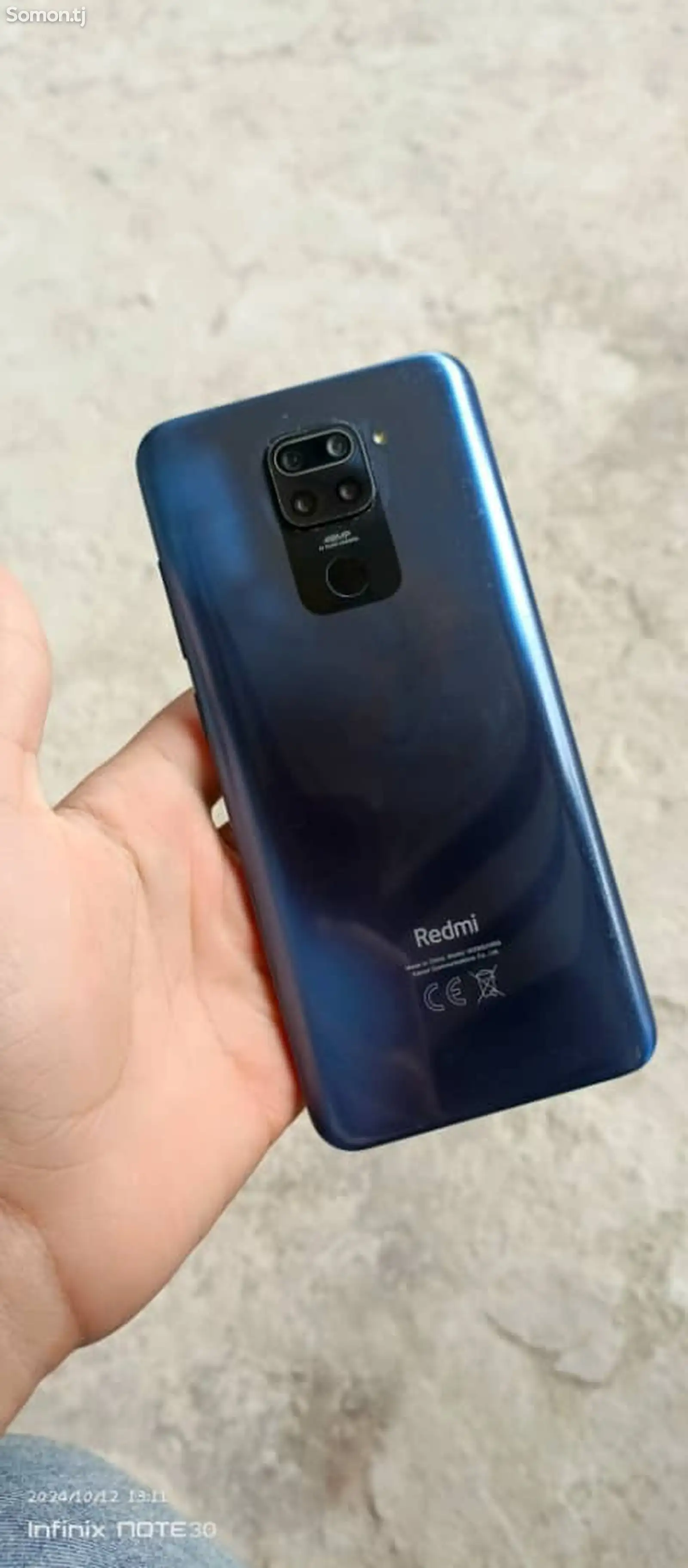 Xiaomi Redmi Note 9-1