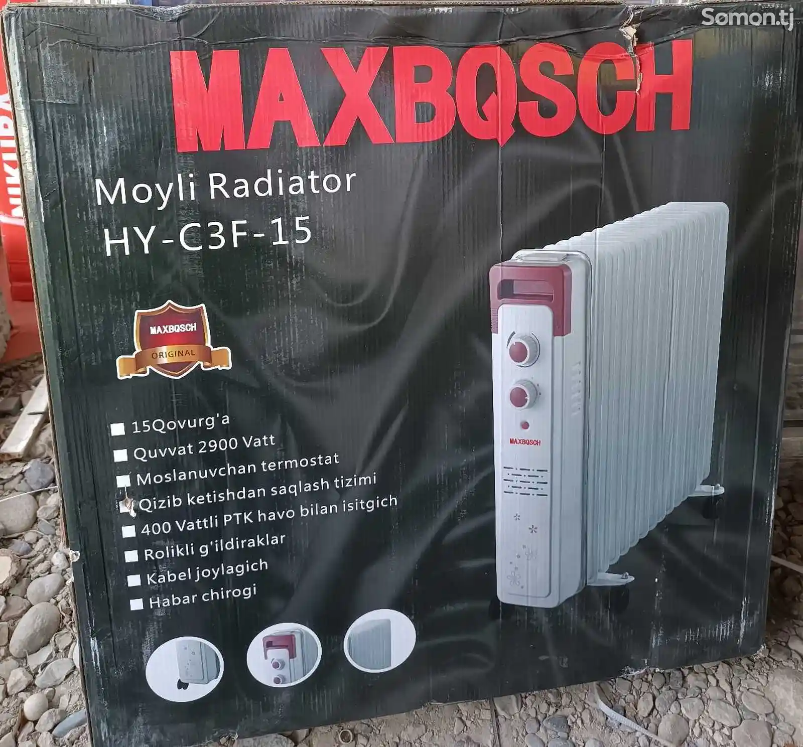 Масляный радиатор 15 MaxBoscH-1