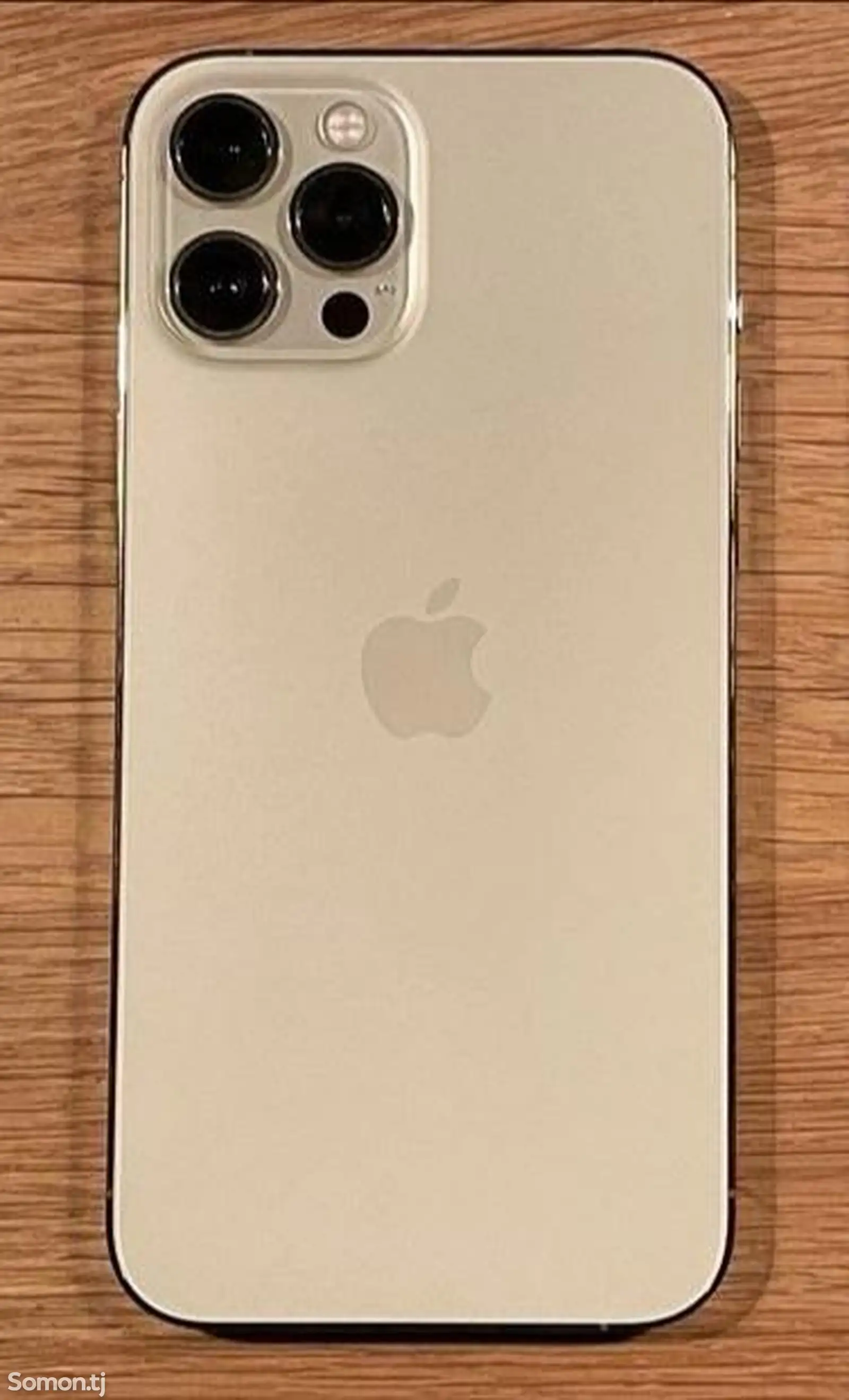 Apple iPhone 12 Pro Max, 256 gb, Gold-1