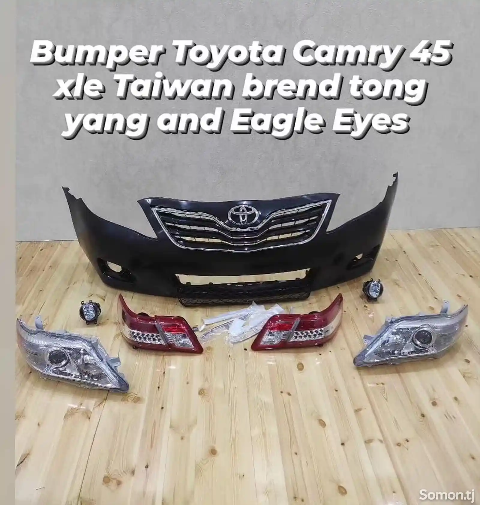 Обвес Toyota Camry 45-9