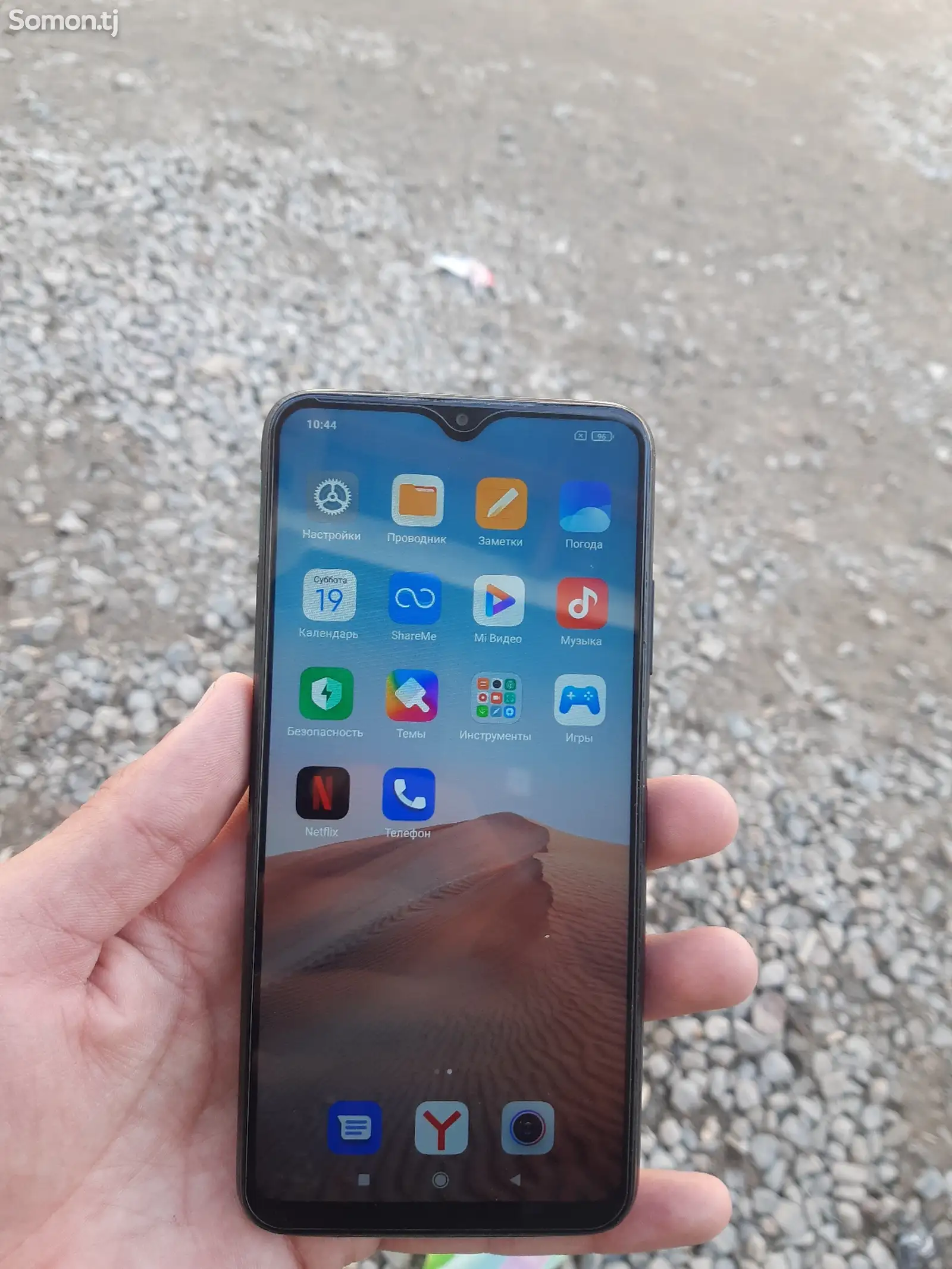 Xiaomi Redmi 9T-2